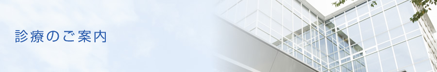 �f�Â̂��ē�